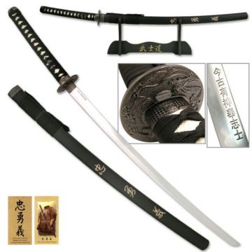 LIONEDGEKNIVES Sword of Loyalty SE-319