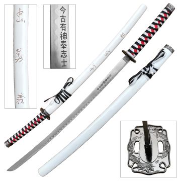 Dragon Samurai Katana Sword White SW-68LWH
